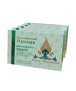 Hammer 5 กล่อง