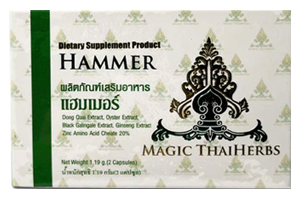 HAMMER Magic Thai Herbs